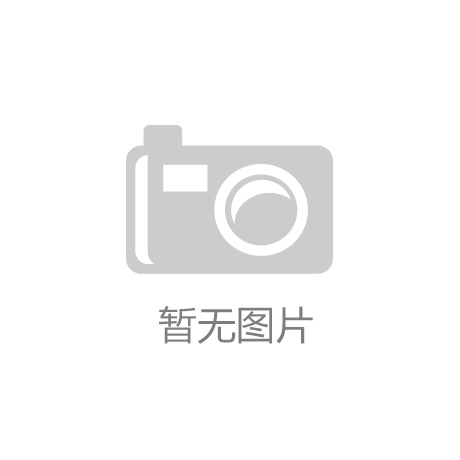 “风云”可测这颗卫星能观“气象万千”
