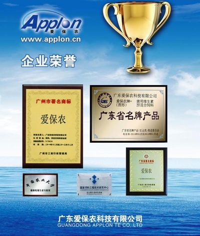 北极星电力新闻网