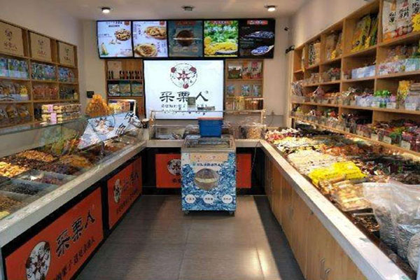 渣打银行(中国)有限公司