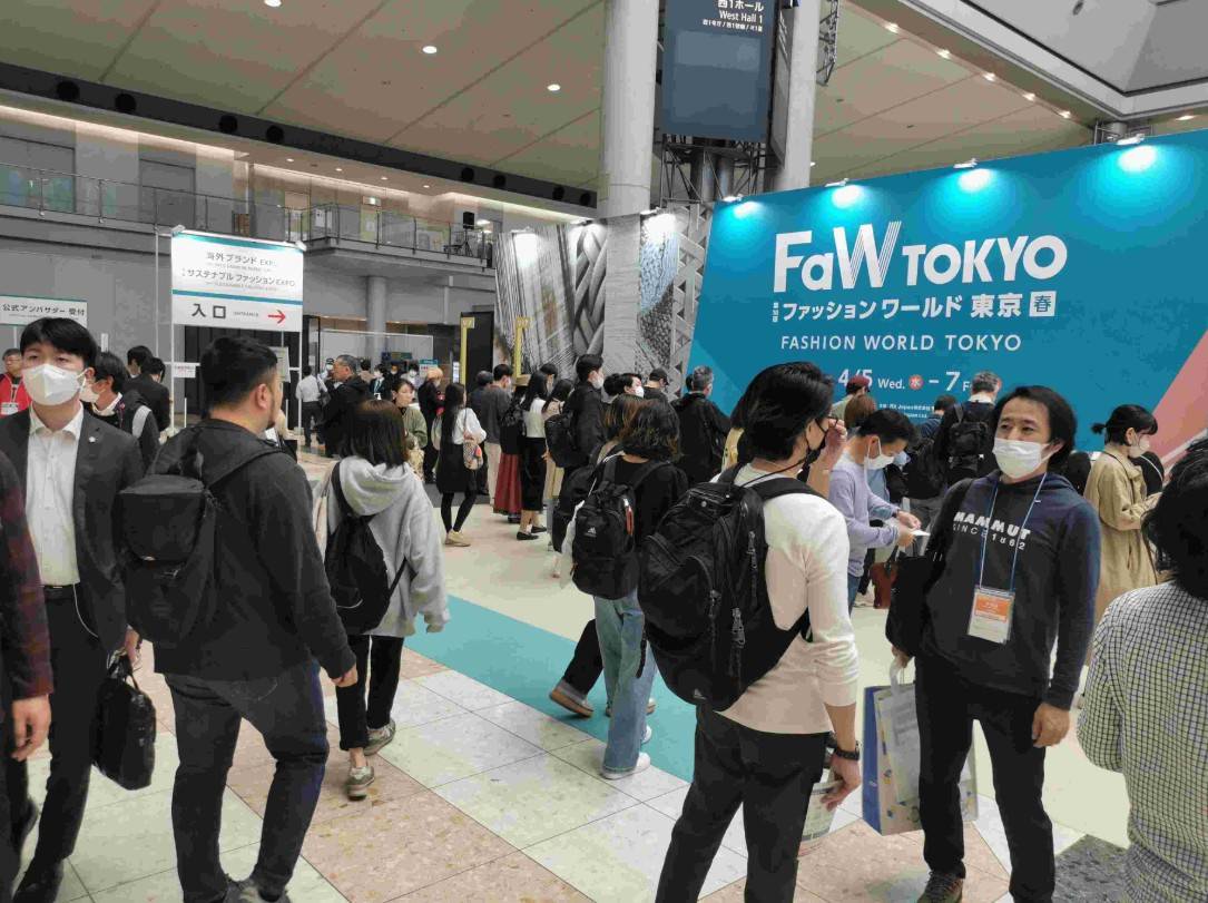 FaW 2026日本东京时尚展：服装·鞋履·箱包·配饰展会